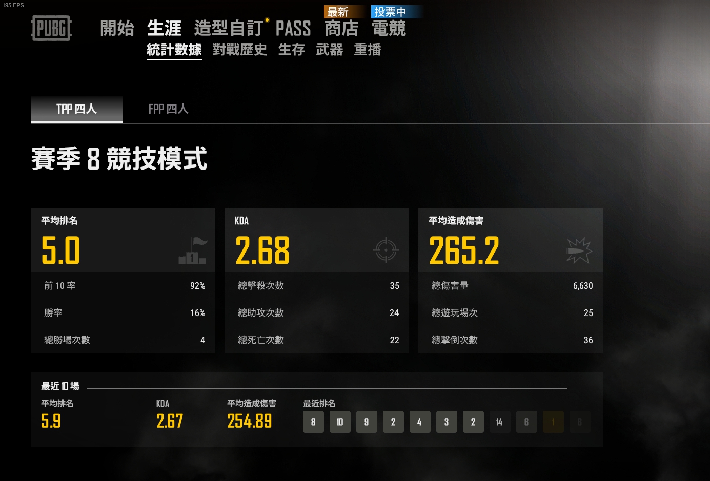 改名卡的使用方法