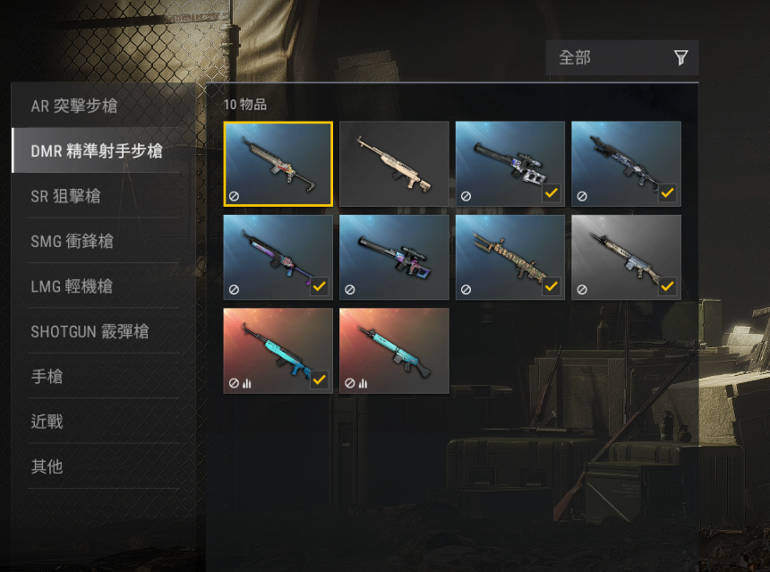 详情看图|绝地求生/steam专区/steam服|绝地求生/吃鸡|99173.com