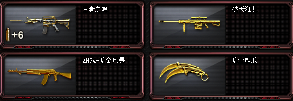 擎天已在预售秒了,具体到货以cf发货为准,收藏第一时